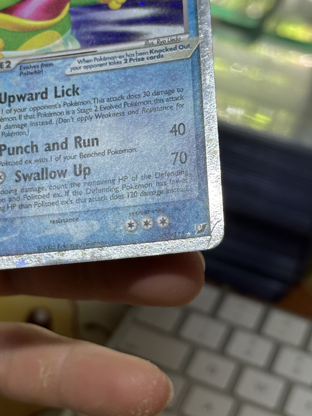 Politoed ex 107/115 EX Unseen Forces 2005 Holo Rare Pokémon Card TCG