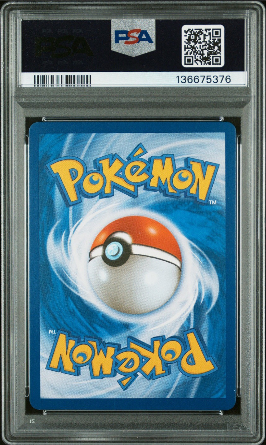 Pokemon Card Lugia EX 092 SR Bandit Ring Korean NOT Japanese XY 2015 PSA 9 MINT