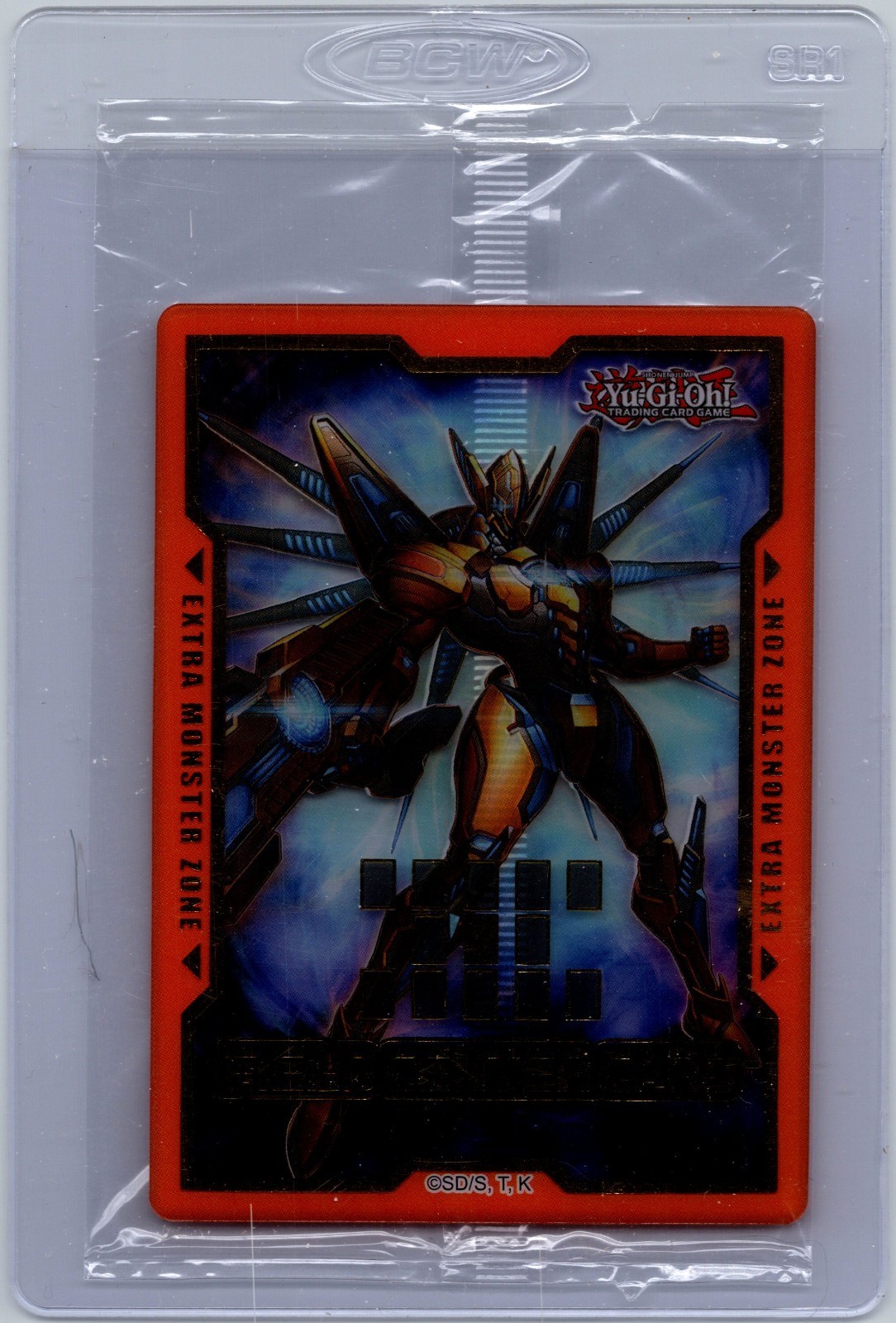 Masked Hero Atomic Field Center Card Sealed
