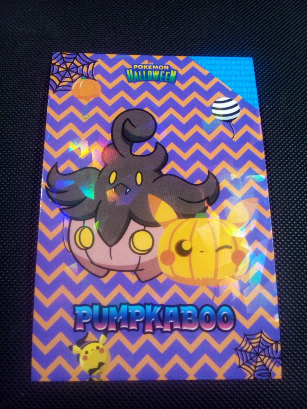 Pokemon 2024 Card Database Halloween Set Pumpkaboo Cracked Holo Peru US Seller