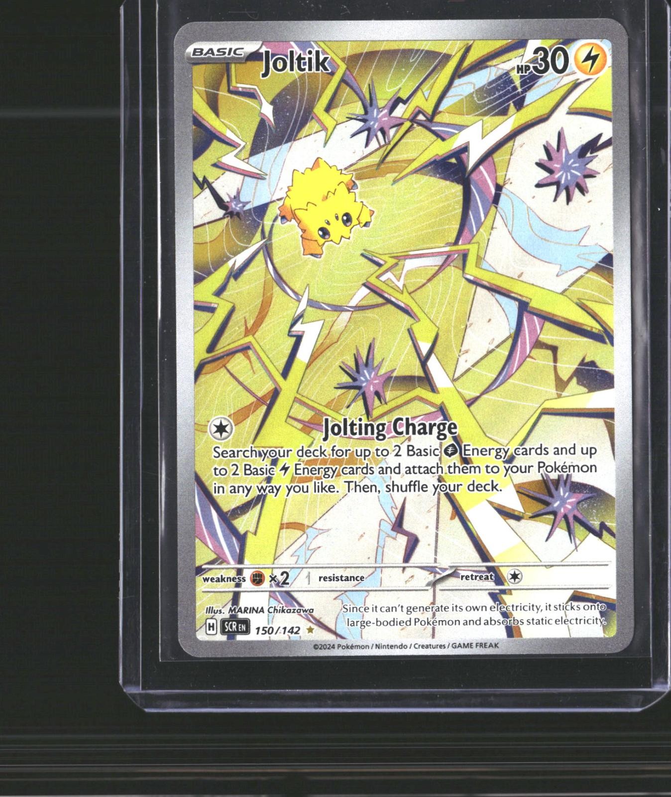 Joltik 150/142 Illustration Rare Stellar Crown Pokemon NM/M