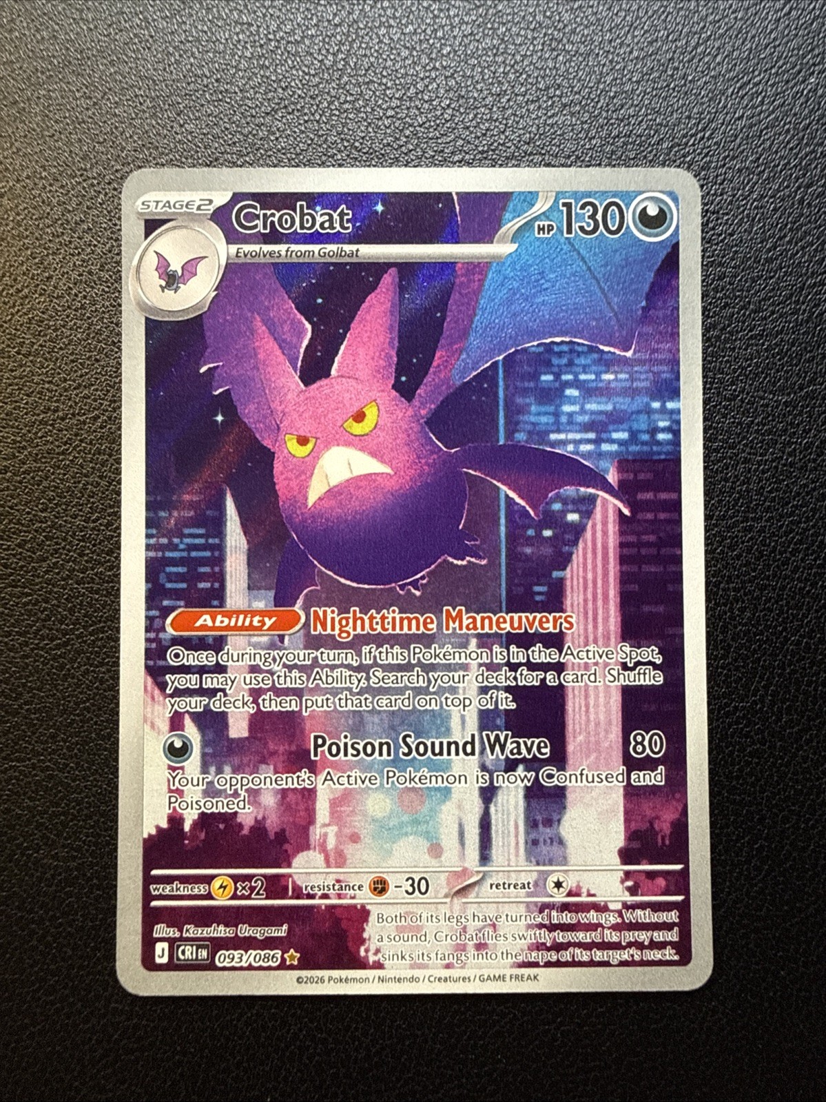 Crobat Illustration Rare 093/086 Pokemon Chaos Rising English NM