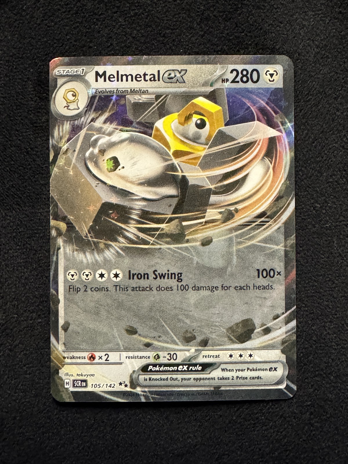 Melmetal ex 105/142 Stellar Crown Double Rare NM