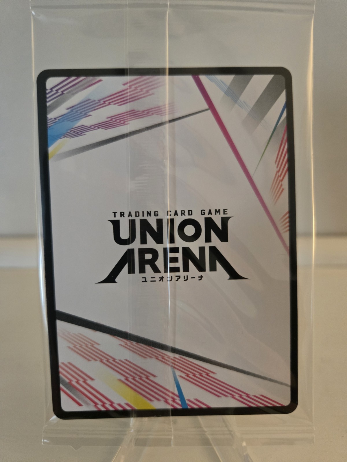 Union Arena Demon Slayer Vol. 2 Action Point Muichiro Tokito Release Event New