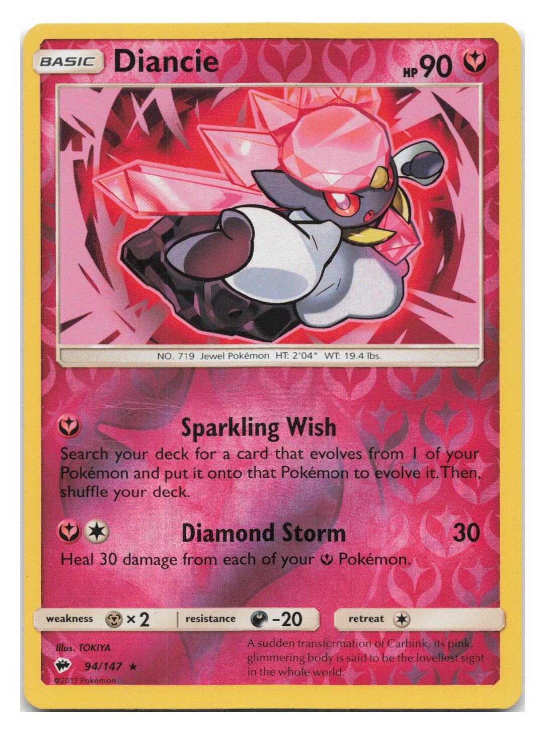 Diancie 94/147 Rare Burning Shadows Pokemon Reverse Holo 2017
