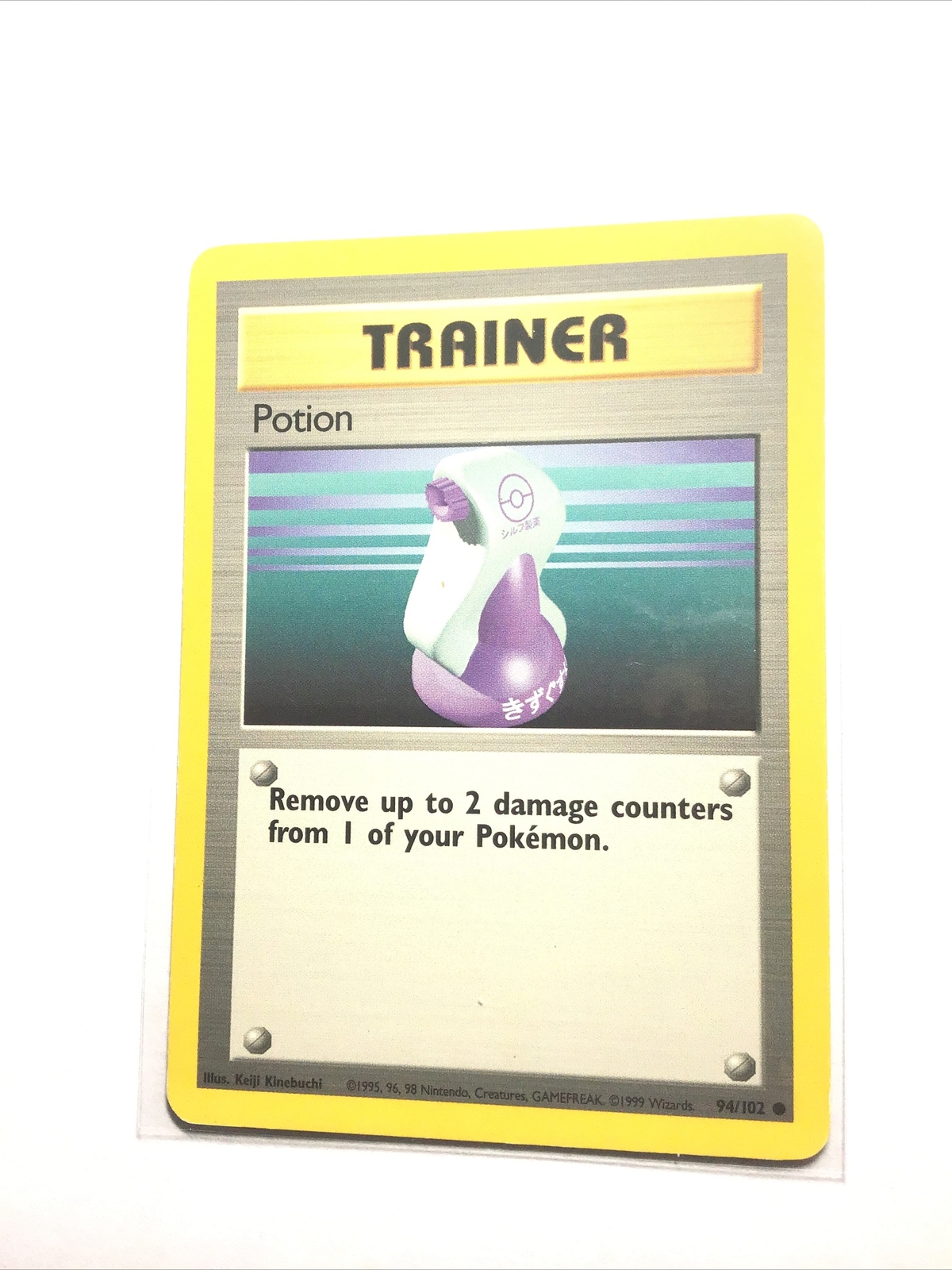 POTION – 94/102 – Base Set – Pokemon Card – LP