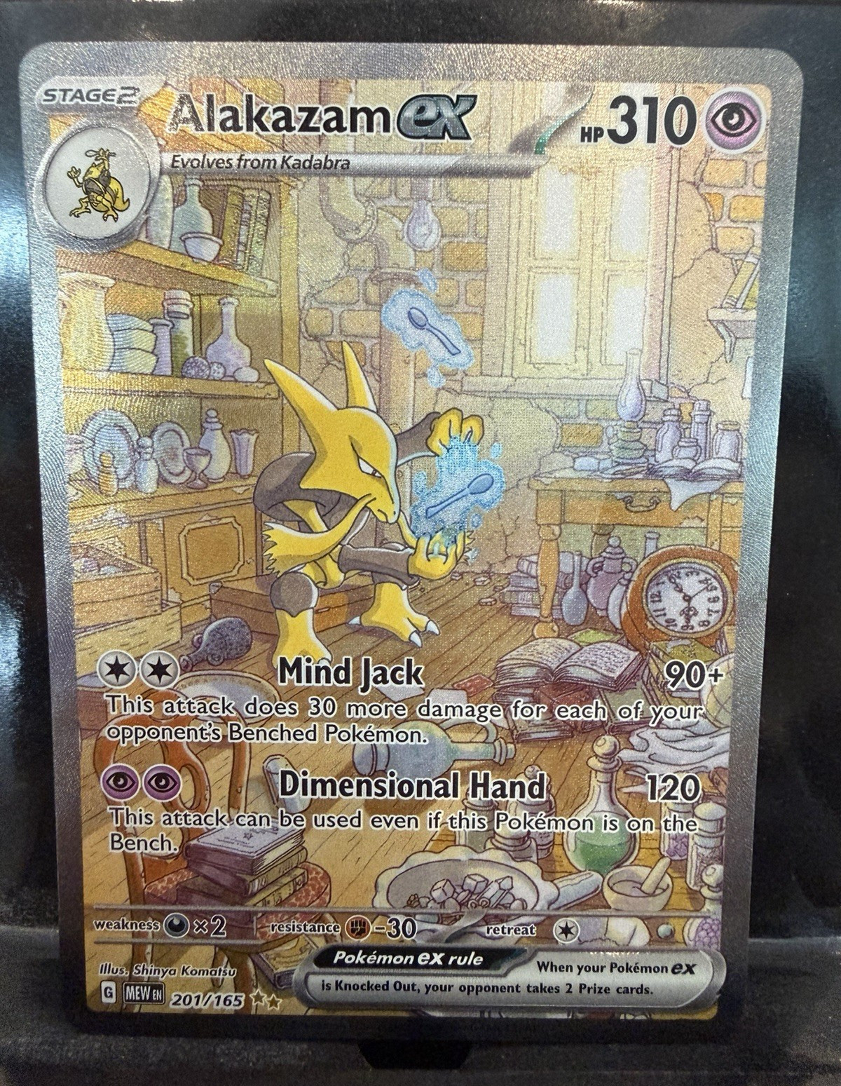 151 Alakazam – SIR
