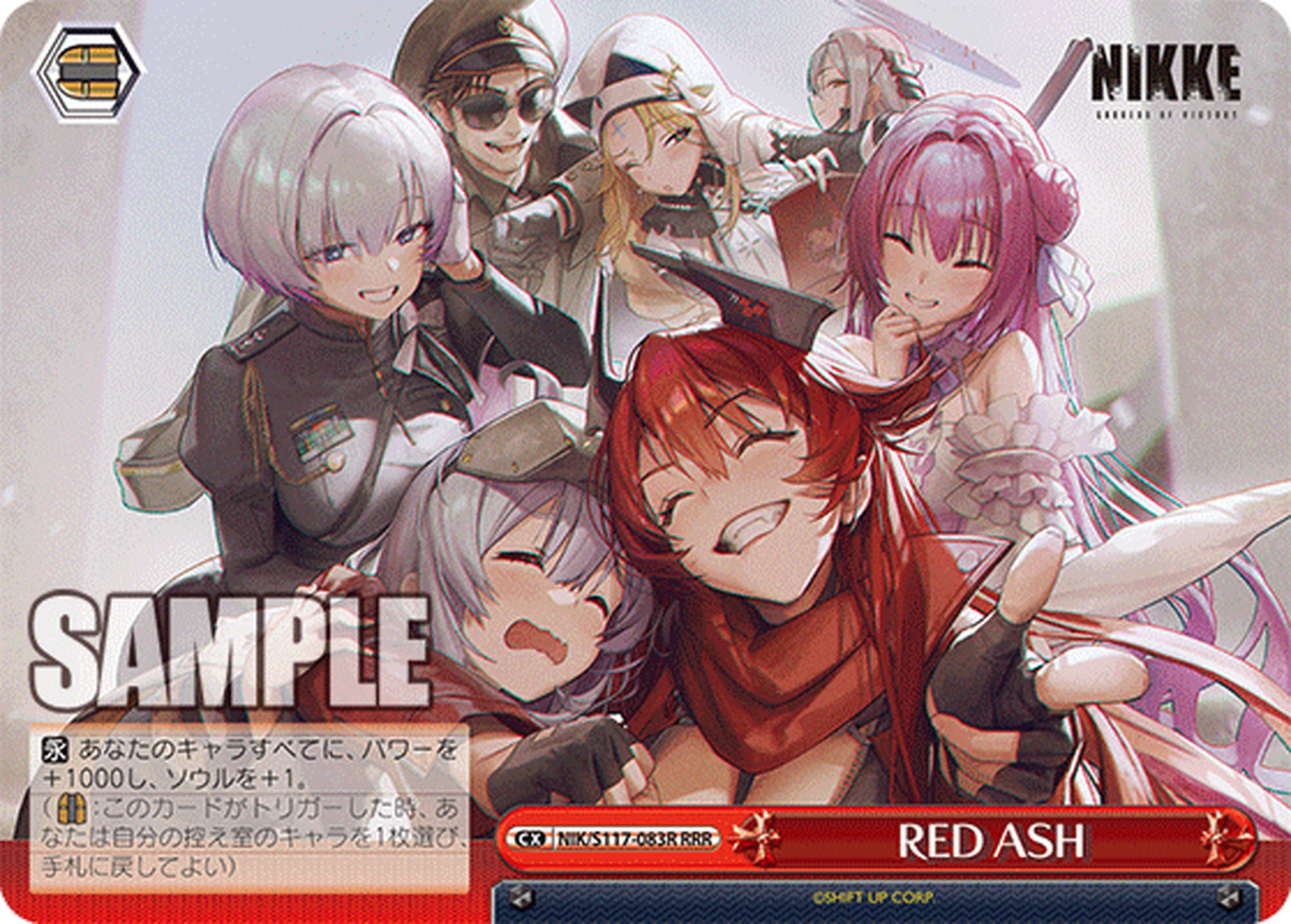 Weiss Schwarz NIK/S117-083R RED ASH RRR NIKKE