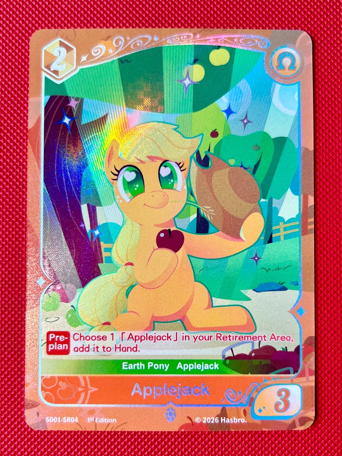 Kayou My Little Pony TCG Applejack SD01-SR04 Friendships Begin First Edition NM