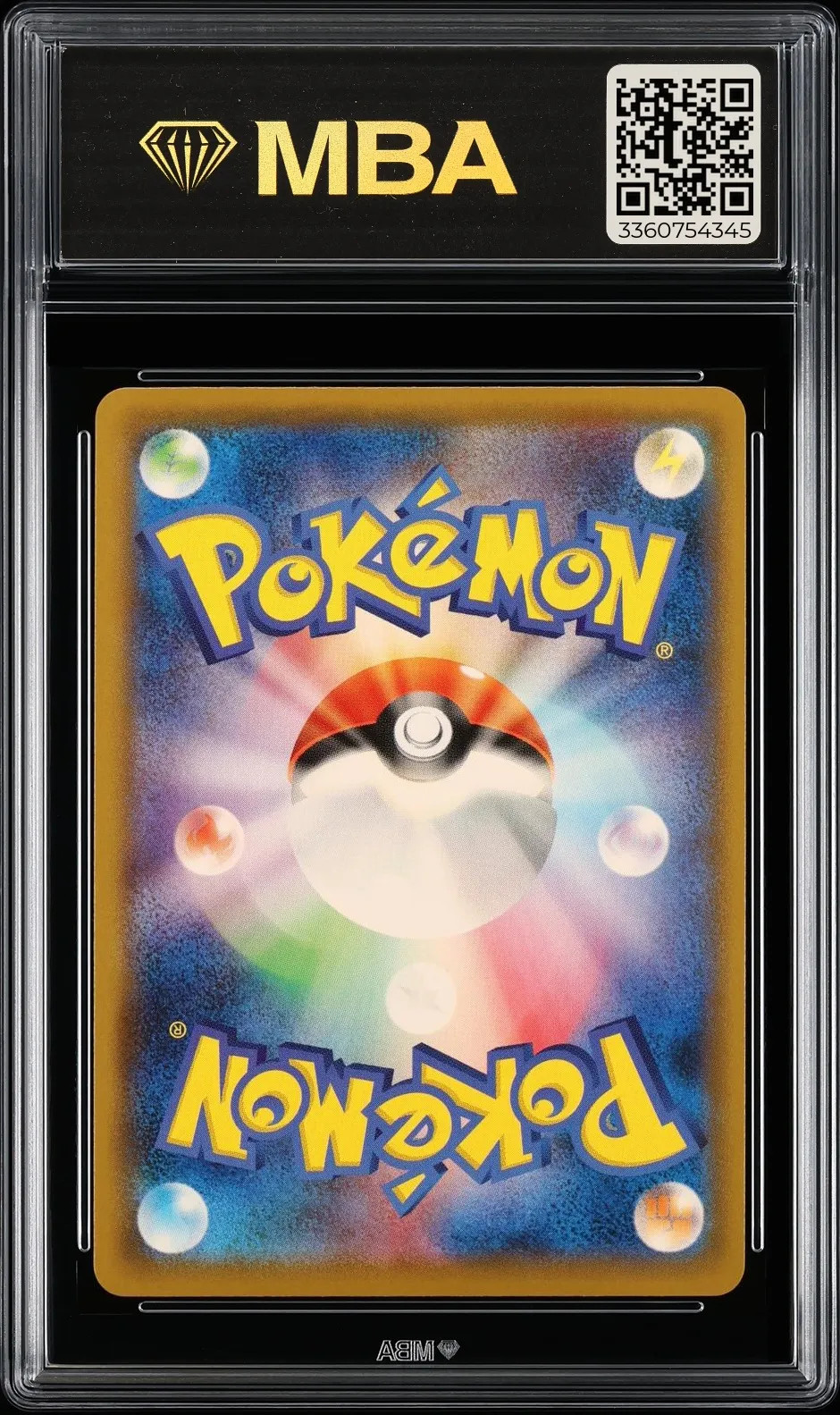2019 Pokemon Japanese Sun & Moon Dream League Torkoal 10 MBA 10 #050