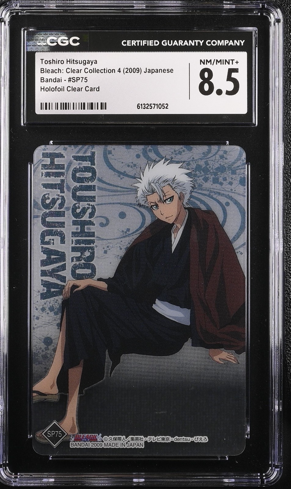 2009 Bleach Manga Anime Clear Card SP 75 Rare Holofoil Toshiro Hitsugaya CGC 8.5