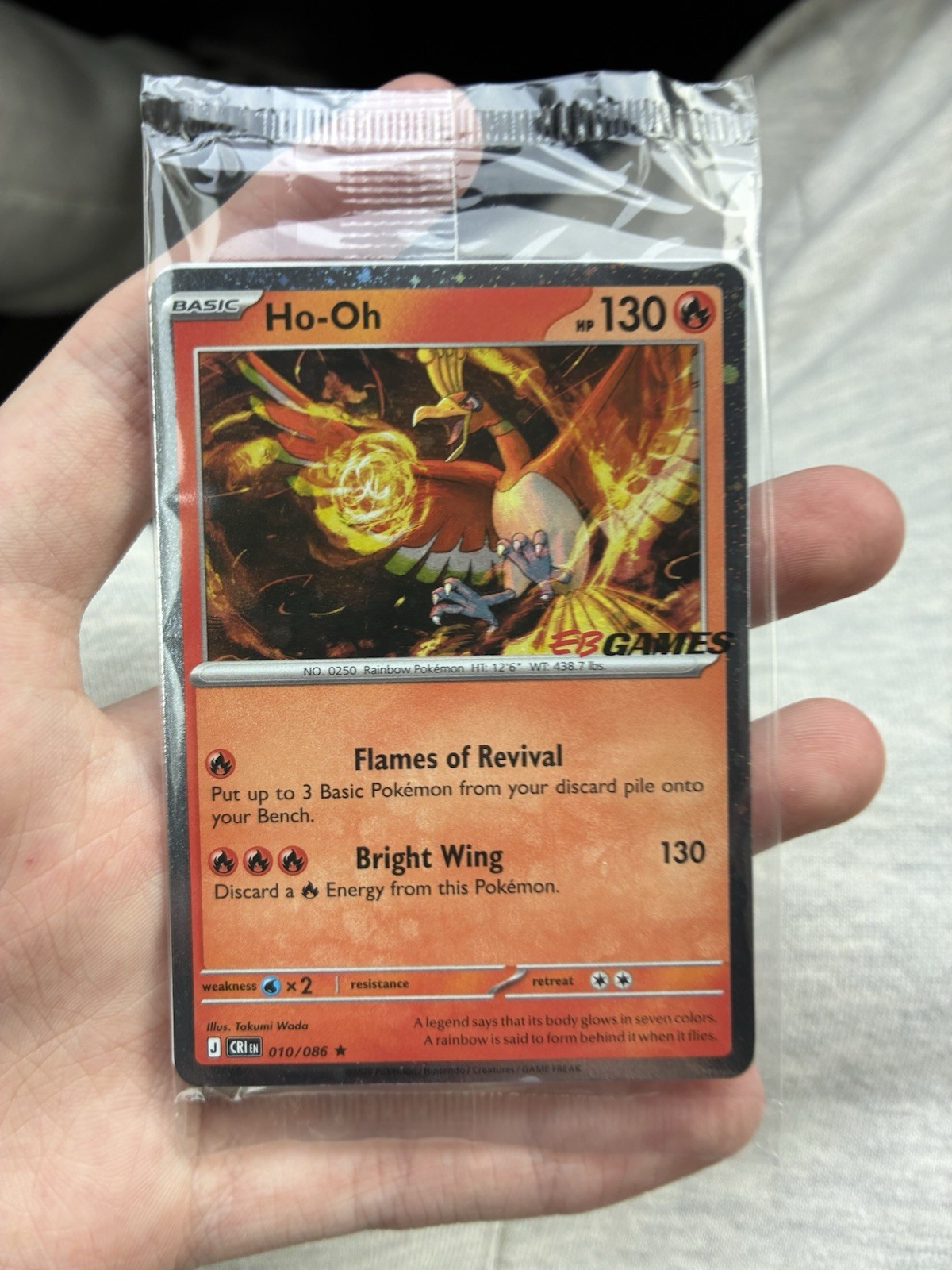 10x Ho-Oh 010/086 Chaos Rising EBGames Promo Card