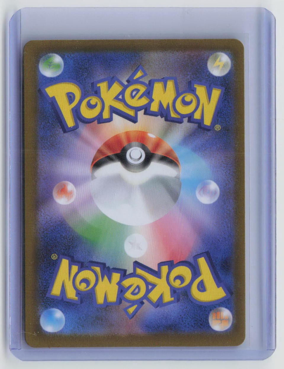 Clefairy 086/080 Nihil Zero Japanese Holo NM/M – Buy More & Save