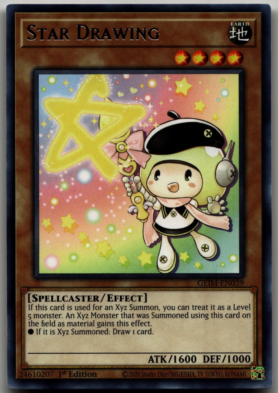 Star Drawing Rare Genesis Impact GEIM-EN039 LP
