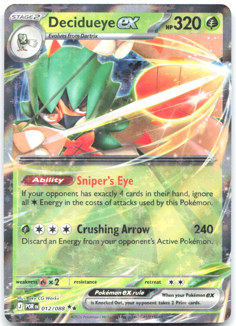 Decidueye ex Holo Double Rare ME03: Perfect Order 012/088 NM aky CG Works