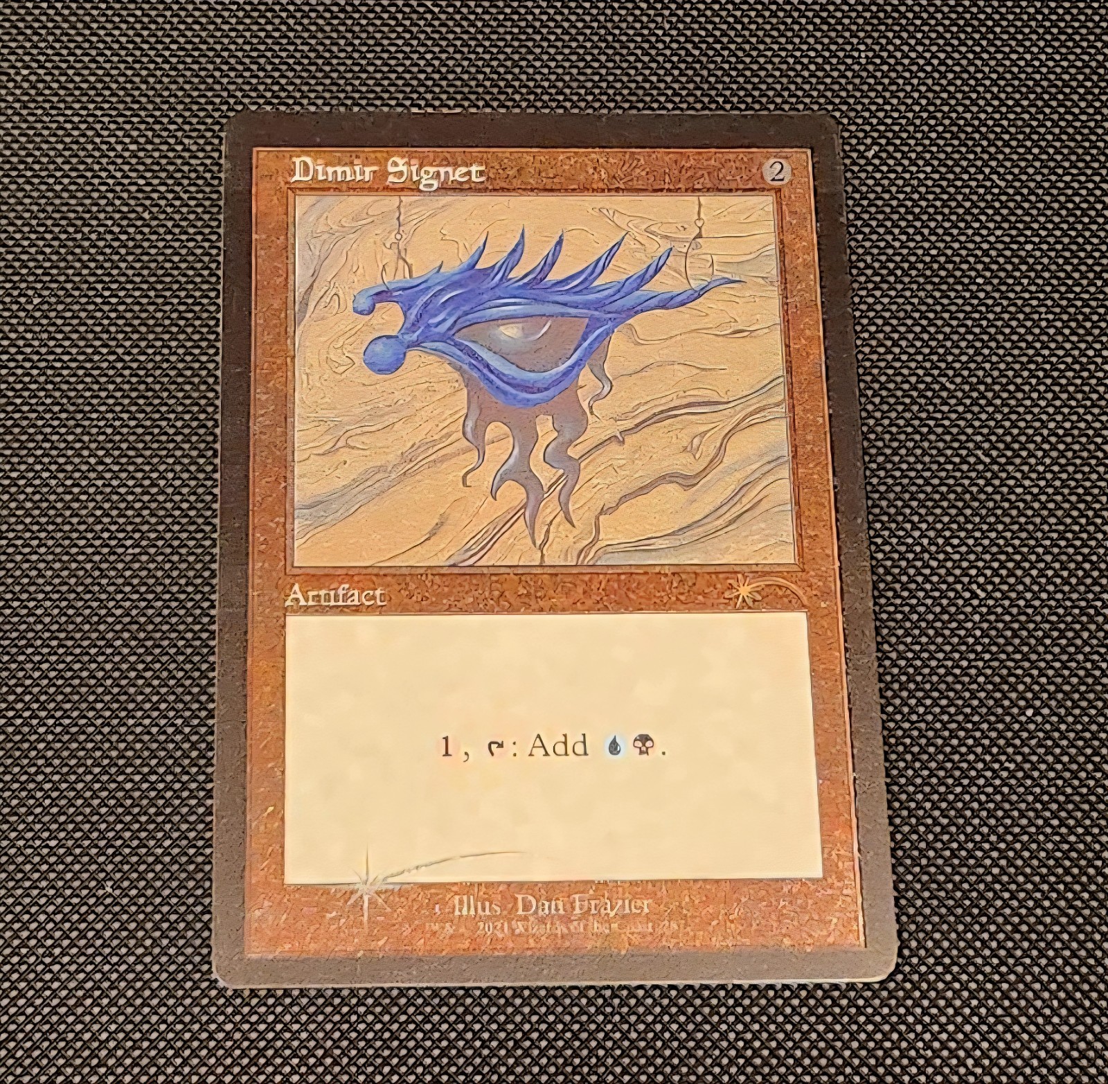 Dimir Signet (Foil Etched) Secret Lair Drop Foil Near Mint