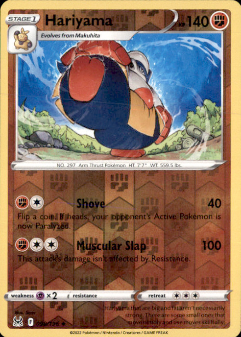 Hariyama Reverse Holo Uncommon SWSH11: Lost Origin 098/196 NM Scav 2022