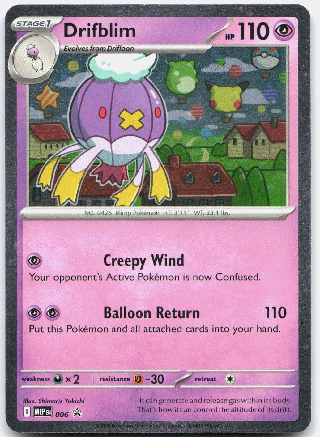 Drifblim – #006 ME: Mega Evolution Promo Holo NM