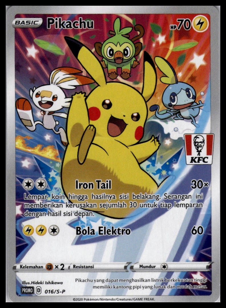 NM Pikachu 016/S-P | Pokemon KFC Stamped Promo Indonesian [US Seller]