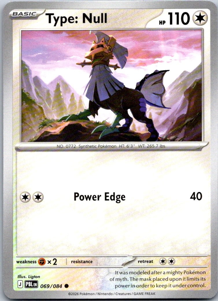 Type: Null Common ME05: Pitch Black 069/084 NM