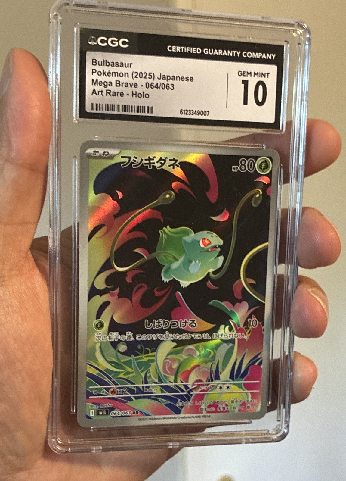 CGC 10 Bulbasaur Art Rare Holo 064/063 M1l Mega Brave Japanese 80 HP