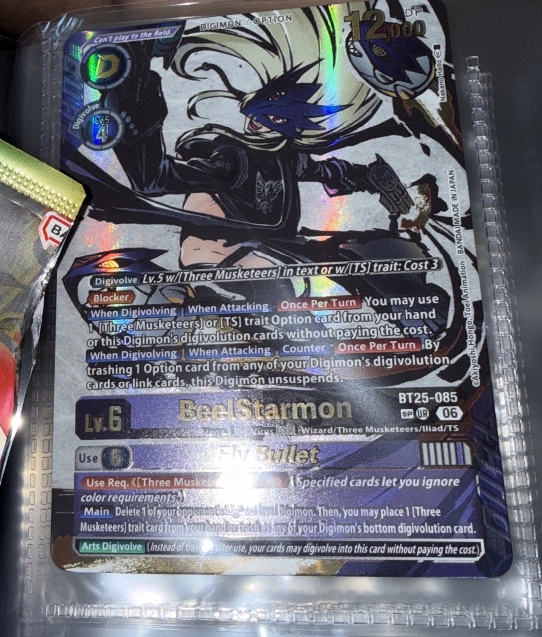 BeelStarmon Fly Bullet (SP) – Dual Revolution (BT-25) Digimon