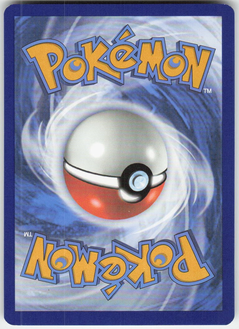 Pokemon : Fezandipiti Shrouded Fable 073/064 : Illustration Rare Holo
