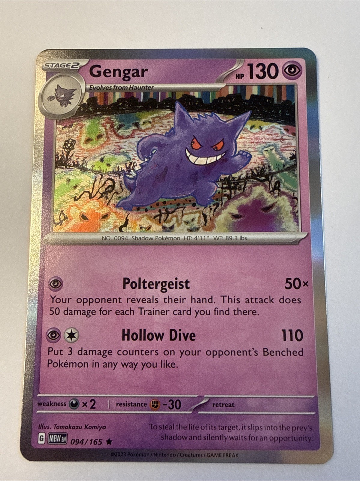 Gengar 094/165 Holo 2023 Pokemon MEW EN 151 Rare Card NM