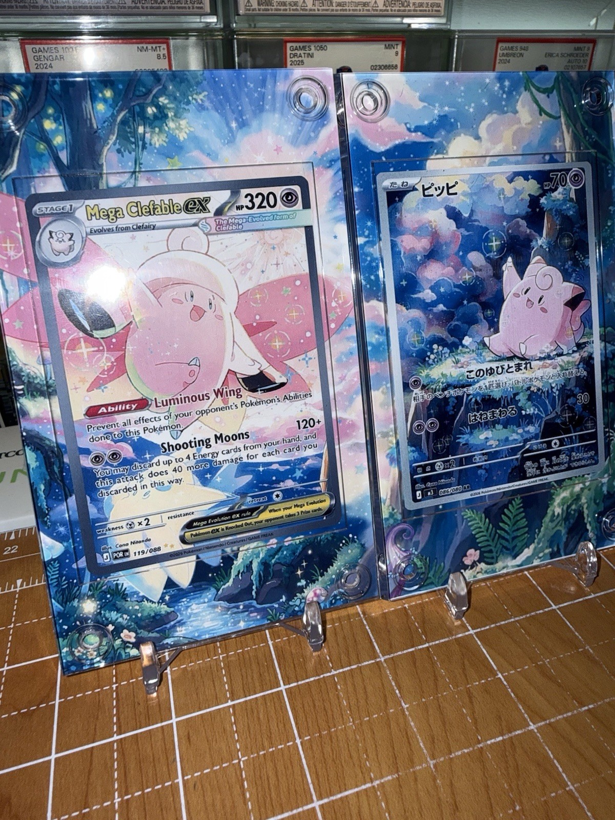 Clefairy AR 086/080 & Clefable 119/088 Joining Arts Extended Art Case X2