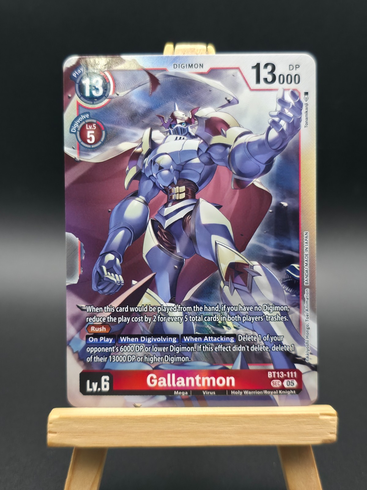 Digimon CCG Gallantmon BT13-111 SEC AD01 NM