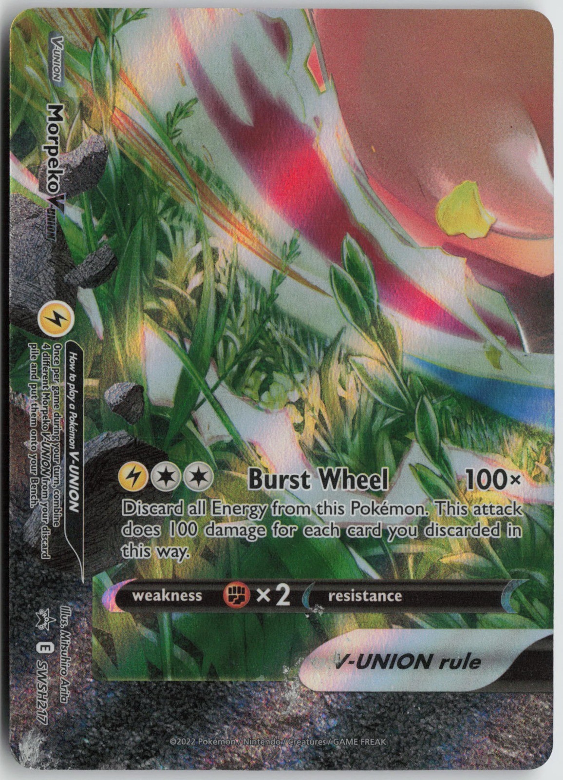 Morpeko V-Union – Promo Holo SWSH: Sword & Shield Promo Cards SWSH217 NM Tsuji