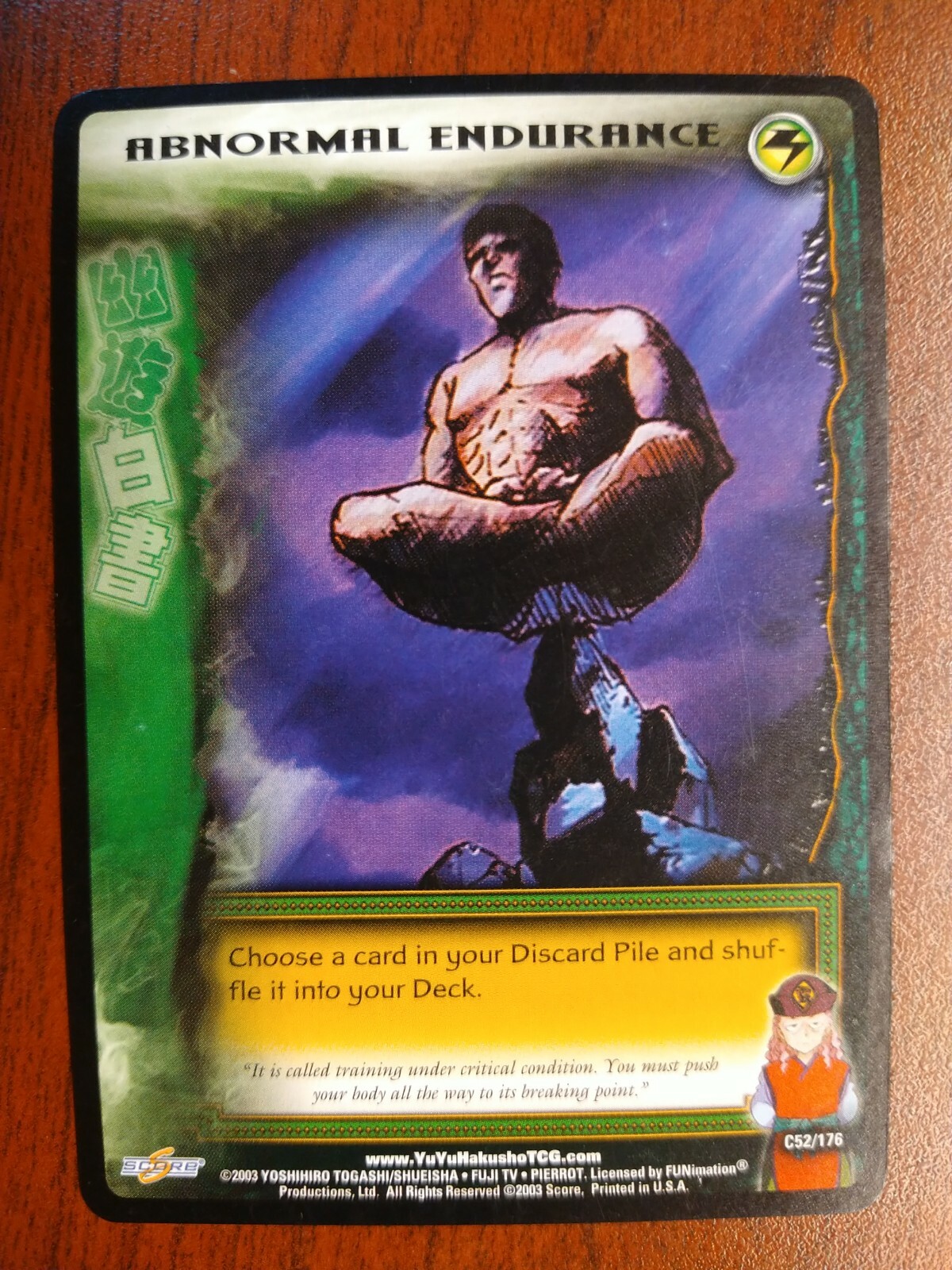 Abnormal Endurance Yu Yu Hakusho Card C52/176 UNCIRCULATED From Bankrupt Store