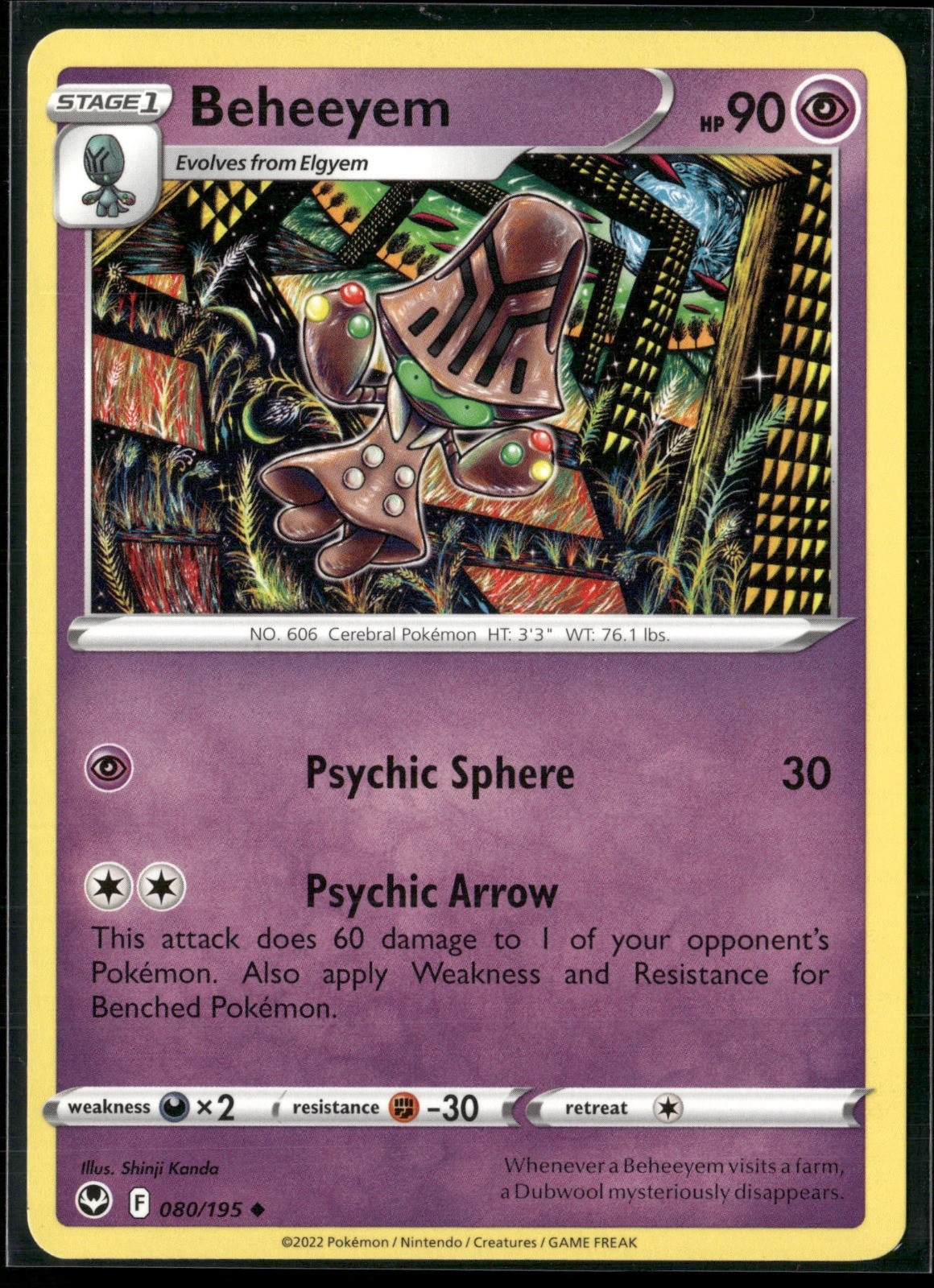 Beheeyem Uncommon SWSH12: Silver Tempest 080/195 NM