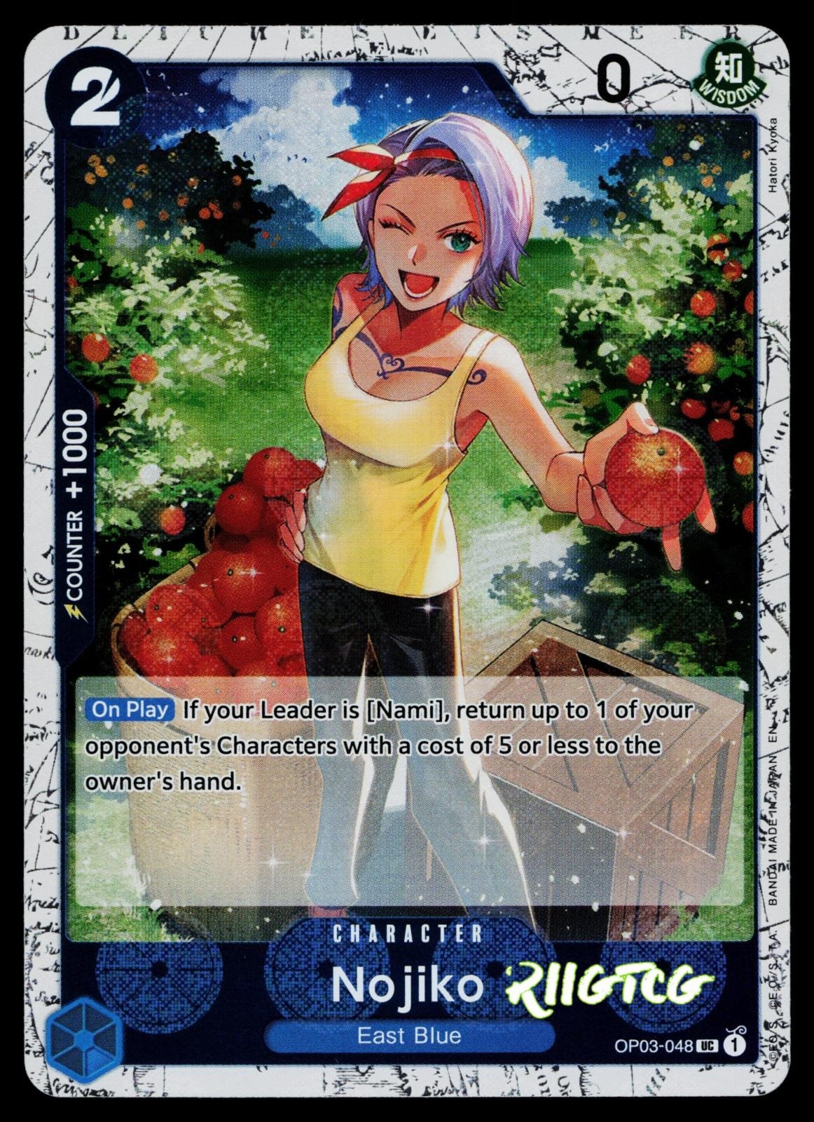 Nojiko (Pirate Foil) OP03-048 Premium Booster -The Best- Vol. 2 One Piece NM