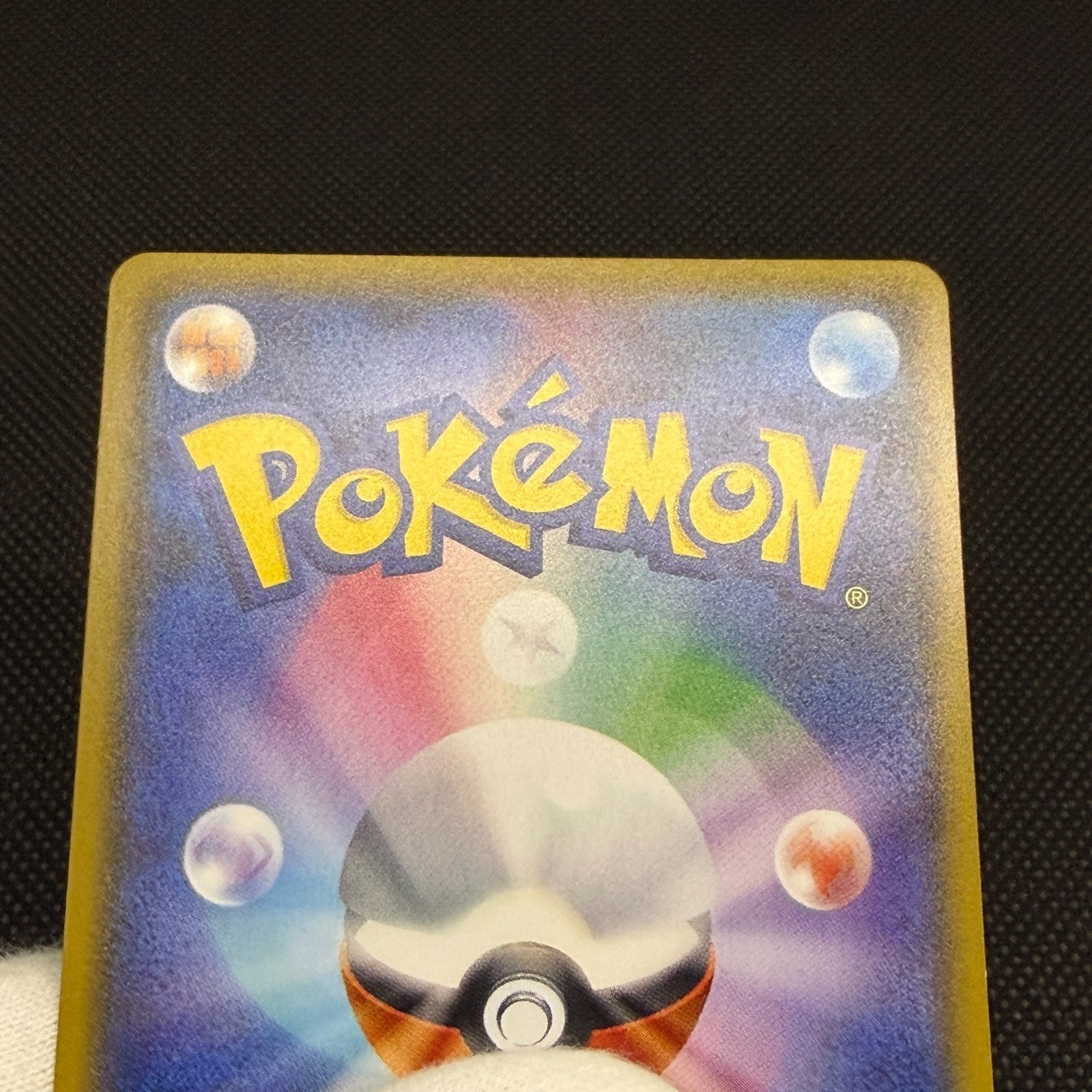 Scizor GX 071/066 Celestial Storm Champion Road SM6b Japanese Pokemon Card #D301