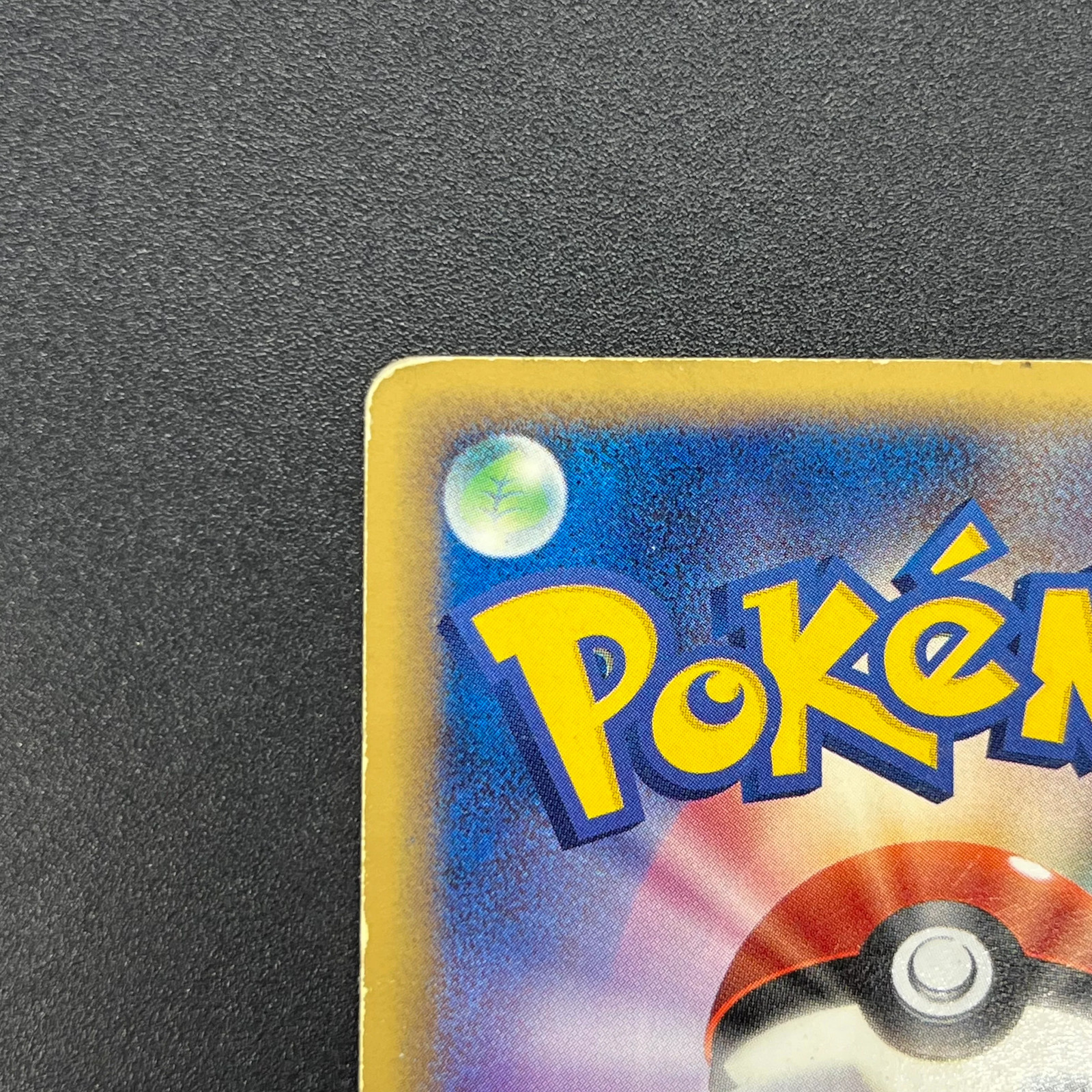 [No Import Duty (US)] Mew ex 003/015 Gift Box Promo 2005 Holo Pokémon Card