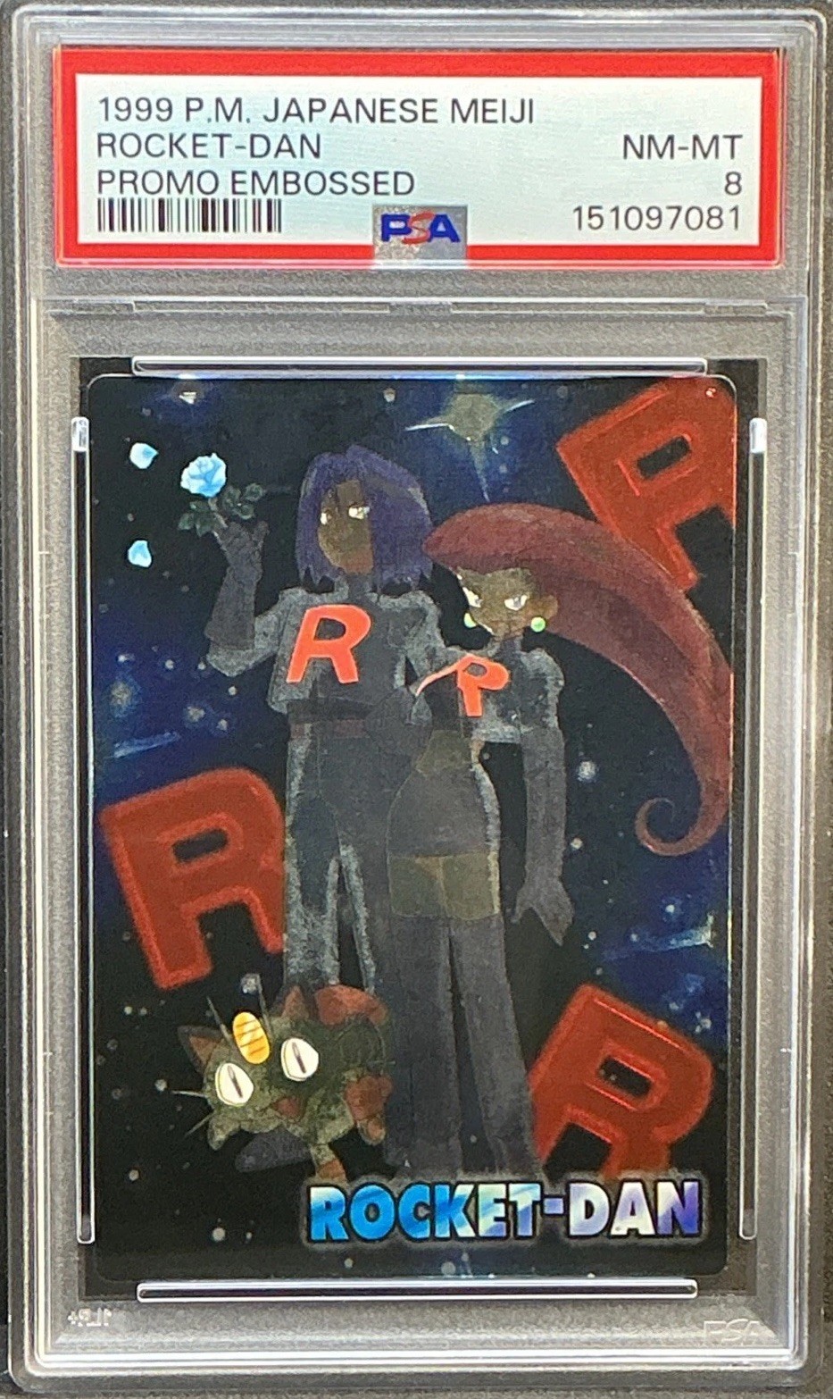 Rocket Dan Team Rocket 1999 Pokemon Japanese Meiji Promo (Embossed) PSA 8 Clean