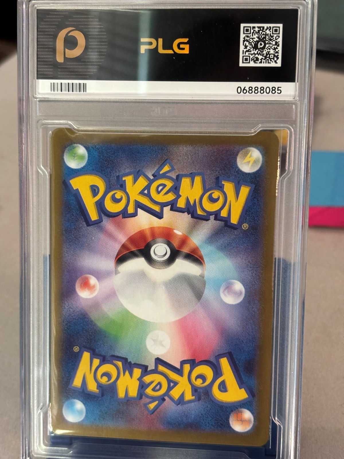 10 Gem Mint Zacian 087/080 M2: Inferno X Art Rare Holo Japanese Pokémon Card