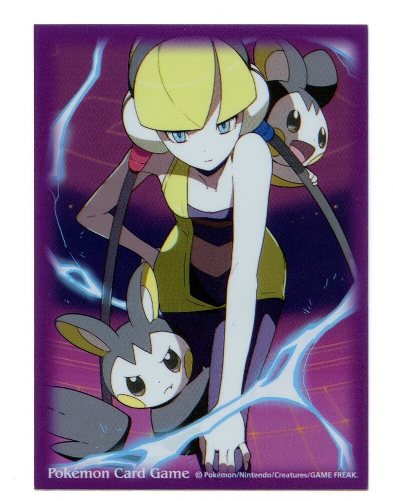 Rare 2011 Elesa & Emolga Individual Card Sleeve Pokemon Center Japan Original