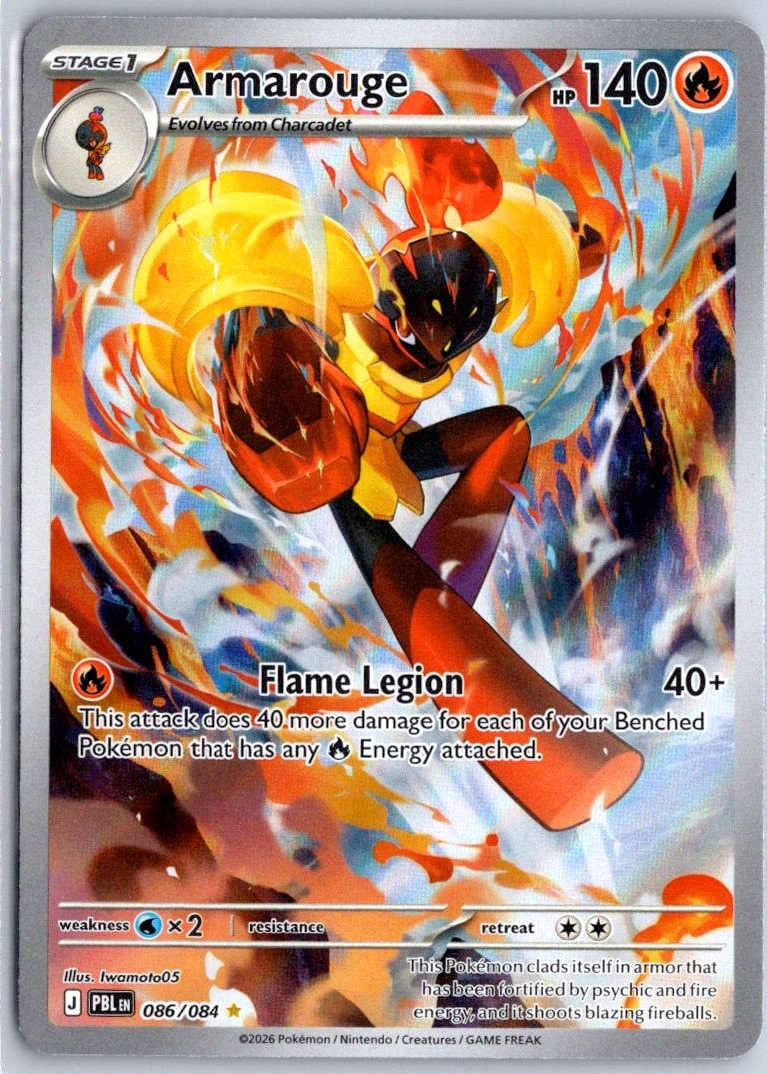 Armarouge 086/084 Illustration Rare Holo ME05: Pitch Black NM Iwamoto05