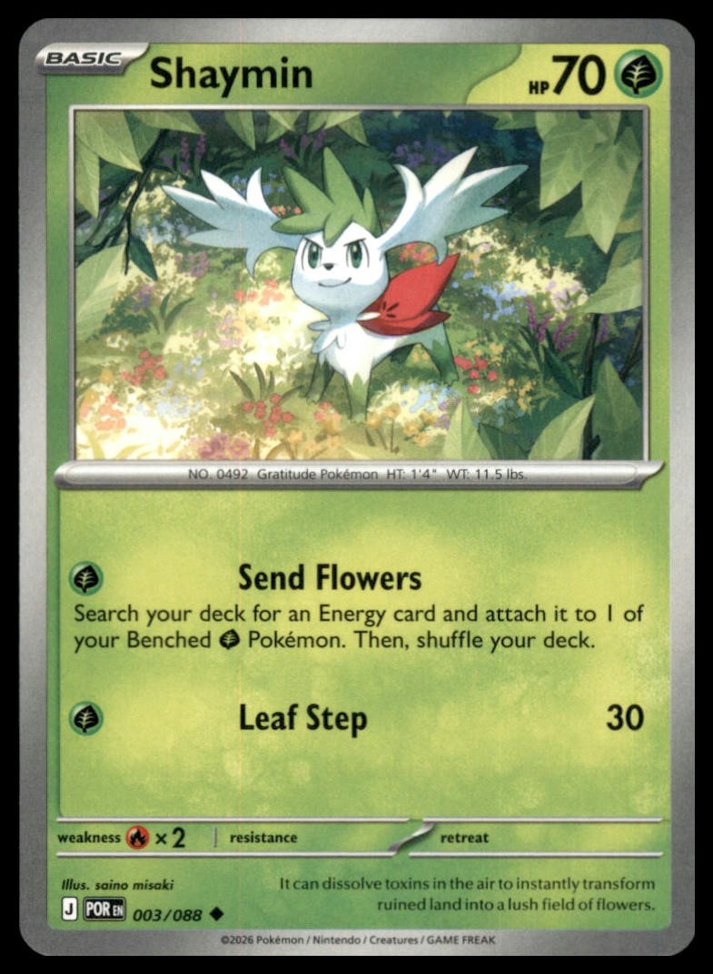 Shaymin Uncommon ME03: Perfect Order 003/088 NM