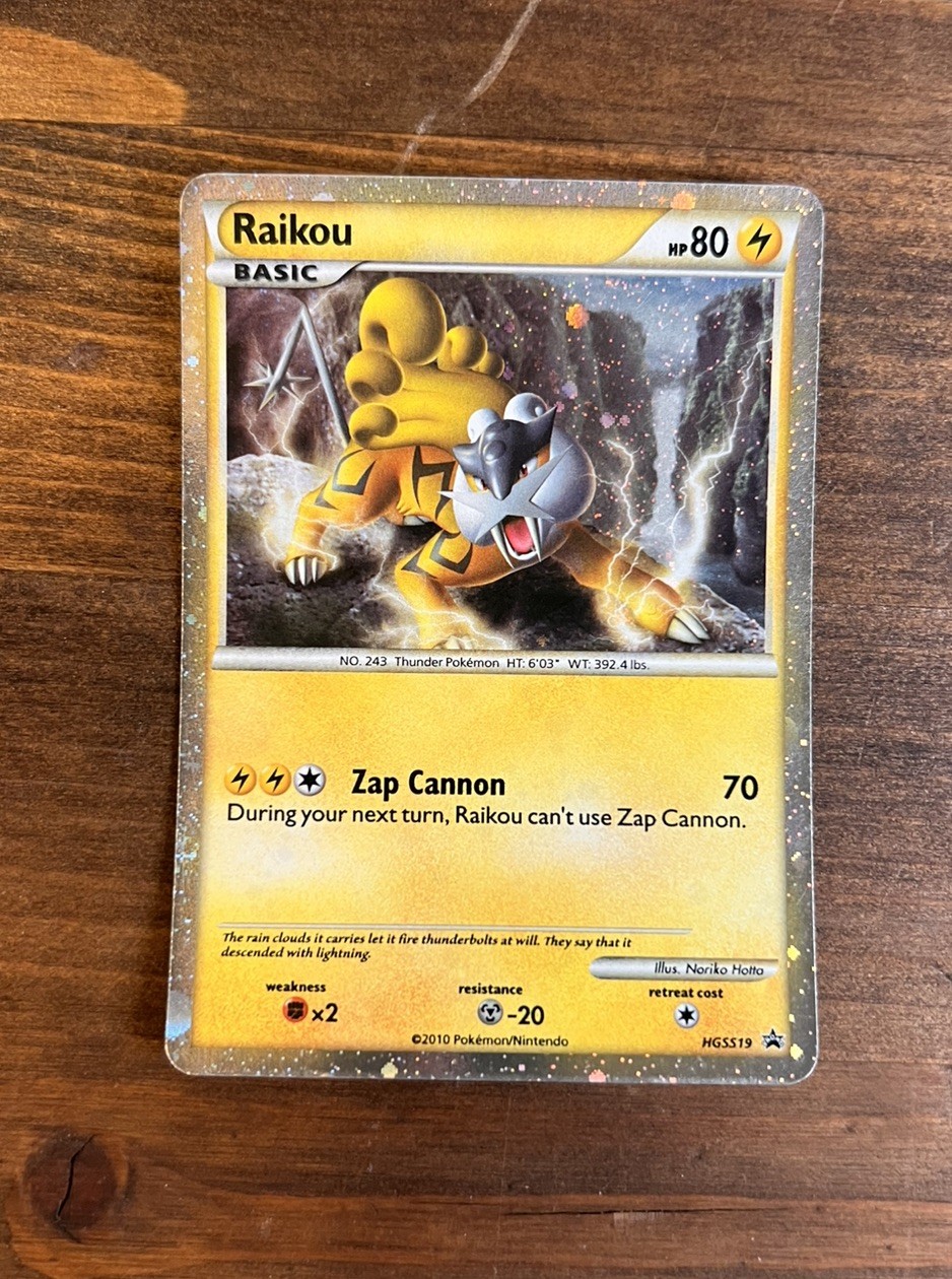 Raikou HGSS19 Holo Promo 💫NEAR MINT💫