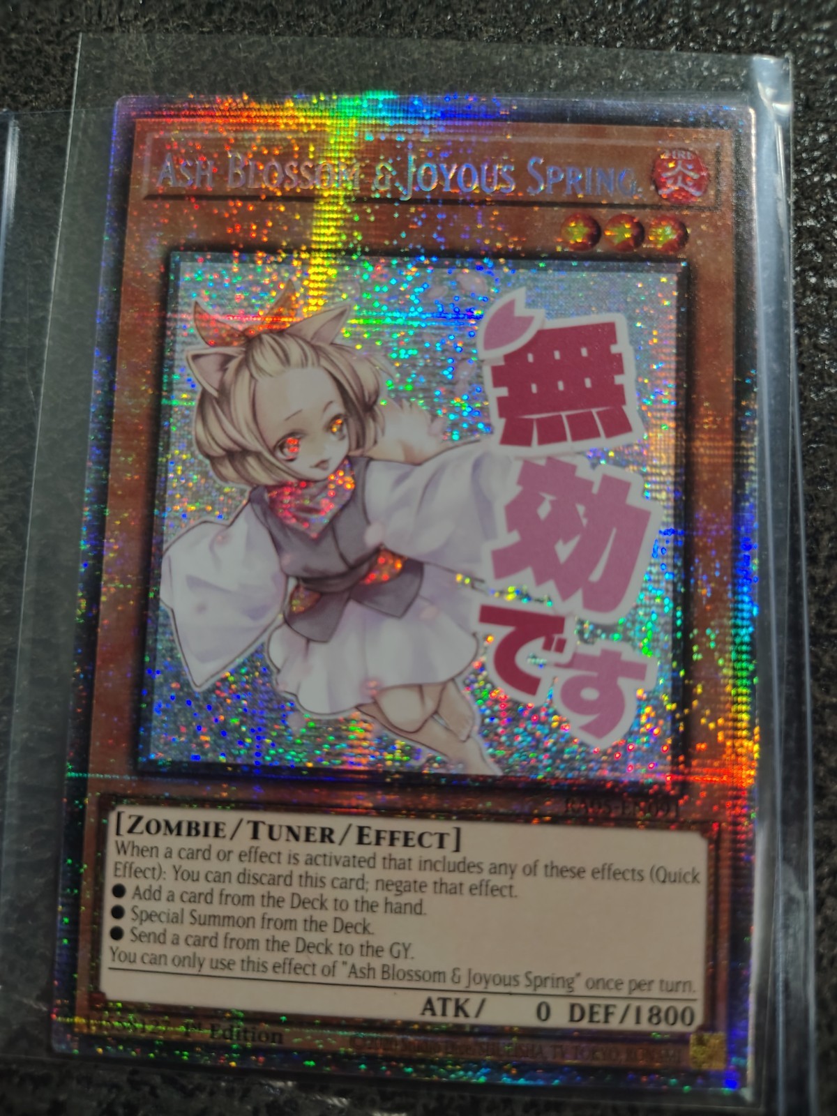 x2 Ash Blossom & Joyous Spring (Starlight Rare) RA05-EN091 x2