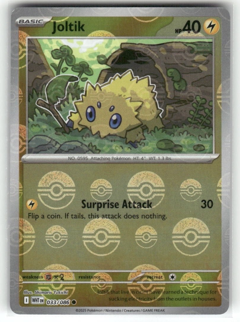 Joltik 033/086 Poke Ball Pattern White Flare Pokemon TCG
